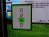 三星794MB+
