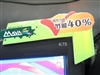 玛雅K75
