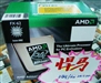 AMD Athlon 64 FX-62 AM2(盒/三年联保)