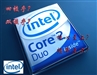 Intel 酷睿2四核 Q8200(散)