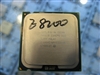 Intel 酷睿2双核 E8200(散)
