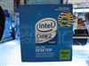 Intel 酷睿2双核 E8200(盒)