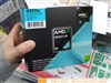 AMD 羿龙三核 8750(盒)