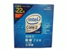 Intel 酷睿2双核 E4600(盒)