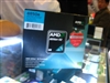 AMD 速龙双核 4850e(盒)