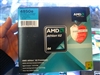 AMD 速龙双核 4850e(盒)