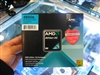 AMD 速龙双核 4850e(盒)
