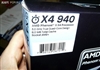 AMD 羿龙 II X4 940(黑盒)