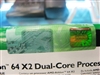 AMD 速龙64 X2 5200+ AM2(90纳米/盒)