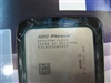 AMD 羿龙四核 9650(盒)