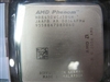AMD 羿龙三核 8450(盒)