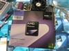 AMD 羿龙三核 8450(盒)