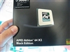 AMD 速龙64 X2 5000+ AM2(65纳米/黑盒版)