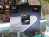 AMD 羿龙 X4 9500(盒)