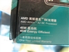 AMD 速龙 X2 BE-2300(盒)