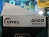 AMD 速龙 X2 BE-2300(盒)
