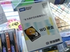 西部数据640GB/7200转/16M/串口(WD6400AAKS)