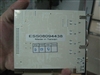 ESI MAYA44