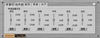 德国坦克Aureon 5.1 AudiMax