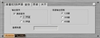 德国坦克Aureon 5.1 AudiMax