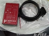 玛雅MAYA1010