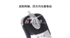 双飞燕WOP-355USB