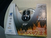 双飞燕激光火力王X-750F