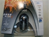 双飞燕激光火力王X-750F