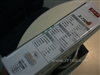双飞燕激光火力王X-750F