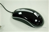 方正3D光电鼠(VR-329R)