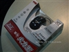 双飞燕激光火力王X-750MF