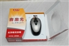 双飞燕双焦赛激光X6-005D