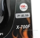 双飞燕掌心雷X-700F