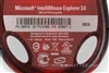 Microsoft 光学银光鲨3.0(复刻版)