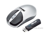 楚斯特MI-4100