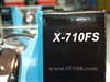 双飞燕X7全速火力王X-710FS