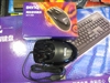BenQ MV300网际游侠鼠标