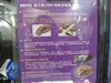 BenQ 威力熊P800