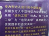 BenQ 乖乖熊E200