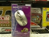BenQ 乖乖熊E200