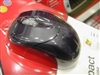 Microsoft 光学精灵鲨(Compact Optical Mouse)