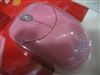 Microsoft 光学精灵鲨(Compact Optical Mouse)