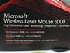 Microsoft 无线霸雷鲨6000(Wireless Laser Mouse 6000)
