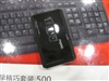雷柏3800无线