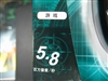 罗技G1