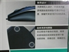 罗技G1