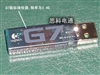 罗技G7