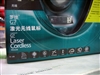 罗技G7