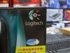 罗技G7