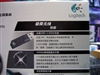 罗技G7